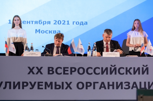 НОСТРОЙ И  ТК 465 «Строительство» подписали соглашение о сотрудничестве