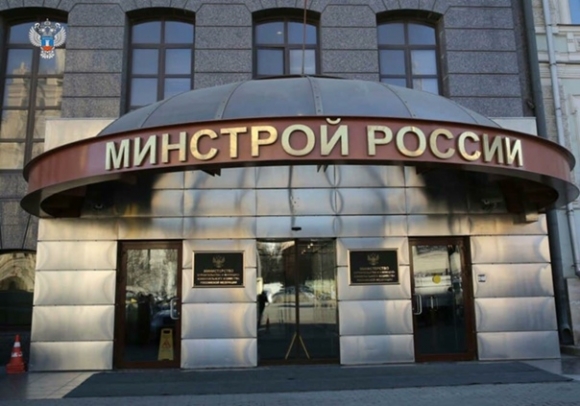 Минстрой предложил изменить определение домов блокированной застройки