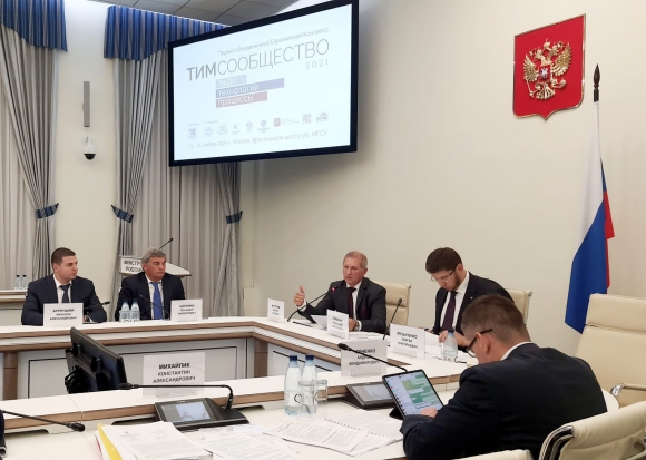 В Наблюдательный совет НОТИМ вошли три замминистра и руководители ведущих компаний