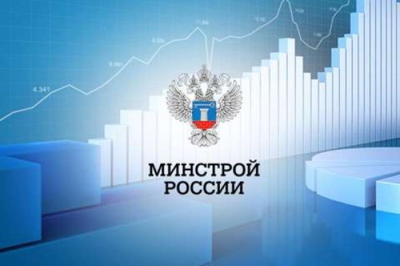 Параметрическая система дополнительно сократит объем требований в стройке