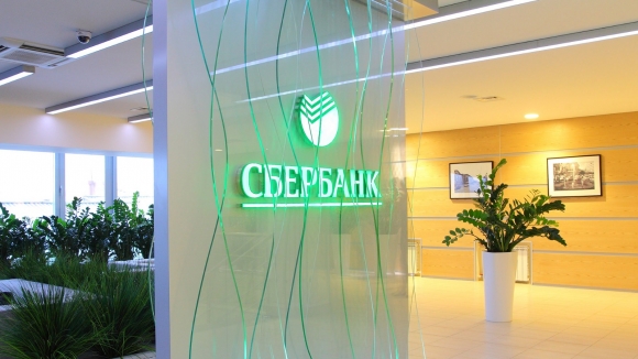 Сбербанк внедрил сервис дистанционного открытия счета эскроу юрлицу