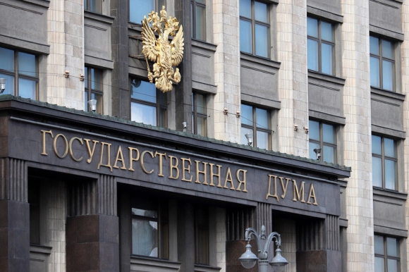 Госдума одобрила законопроект о статусе домов блокированной застройки
