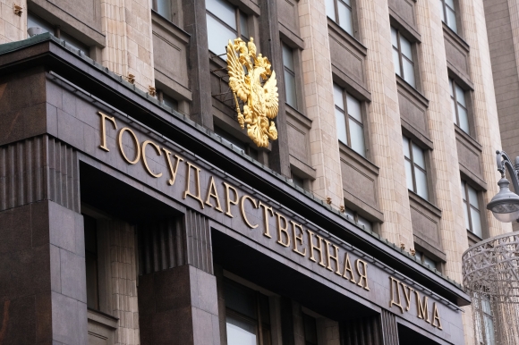 Госдума приняла законопроект об изменении порядка регистрации объектов строительства