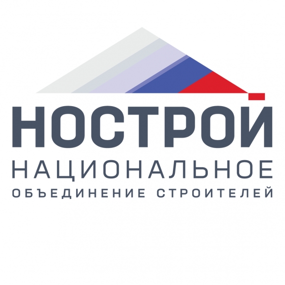 Предложение НОСТРОЙ по оценке деловой репутации учтут при обновлении ГОСТов