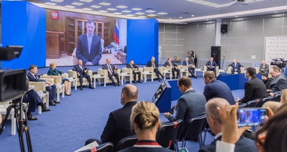 Опубликована программа форума «Строим будущее России вместе»