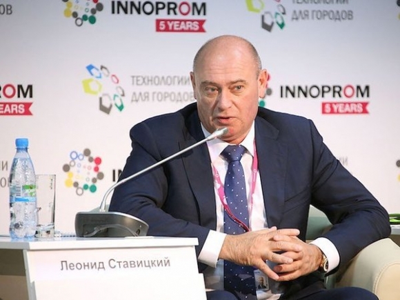 Ассоциацию экспертиз России возглавил Леонид Ставицкий