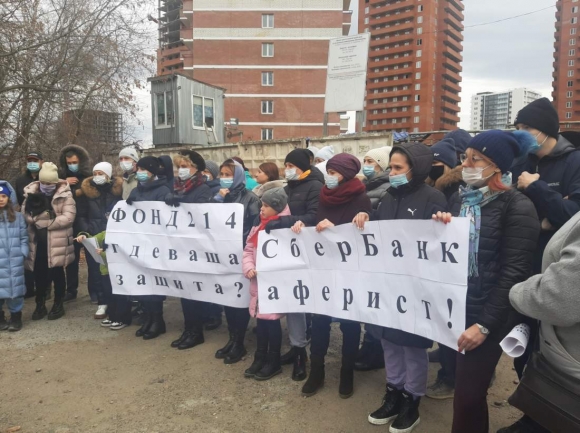Кто последний в тюрьму?