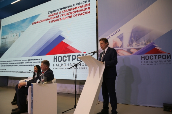 Профессиональная трансформация отрасли невозможна без профессионалов