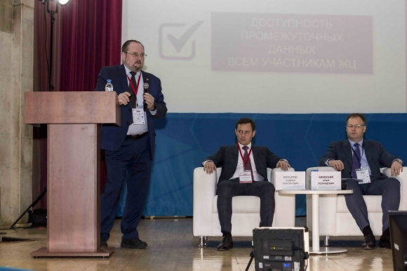 Беcцифровая эпоха строительства завершается