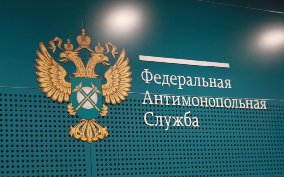 ФАС отложила рассмотрение дела в отношении «Северстали»
