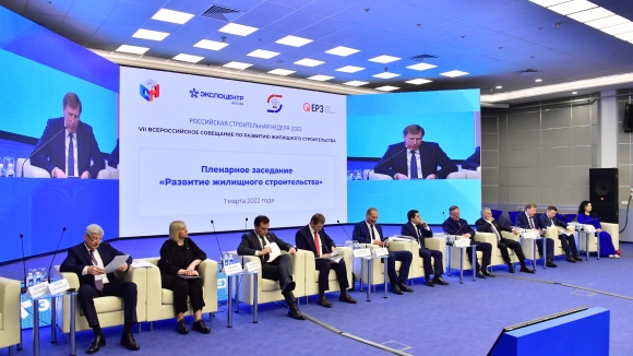 Российская строительная неделя открылась в «Экспоцентре»