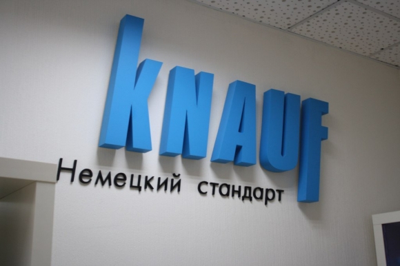 КНАУФ продолжит работать в России