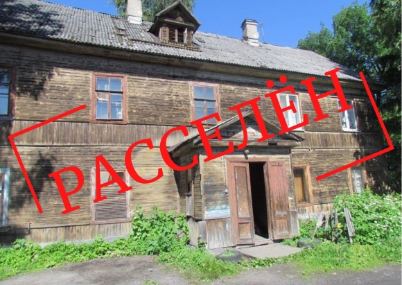 А теперь о вечном: как обеспечить россиянина жильем?