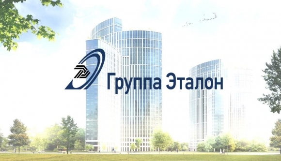 Группа «Эталон» объявила финансовые результаты по МСФО за 2021 год