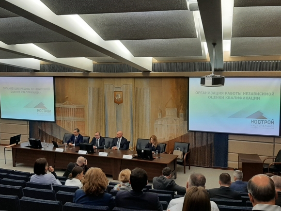 Нравится – не нравится, а НОК на стройку надвигается…