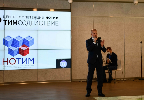 Во Вселенной BIM параллельные прямые все-таки пересекаются