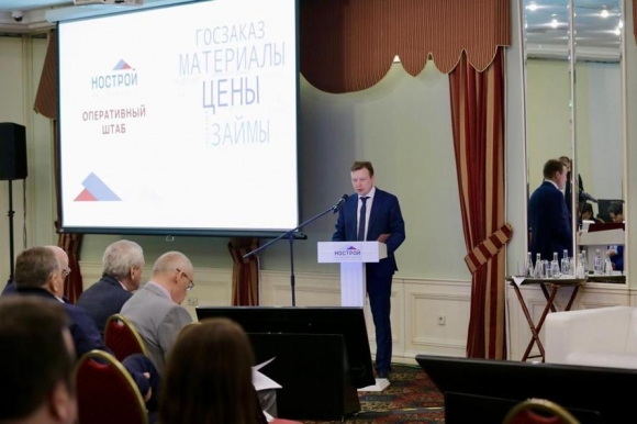 Строители просят главную меру поддержки – деньги!