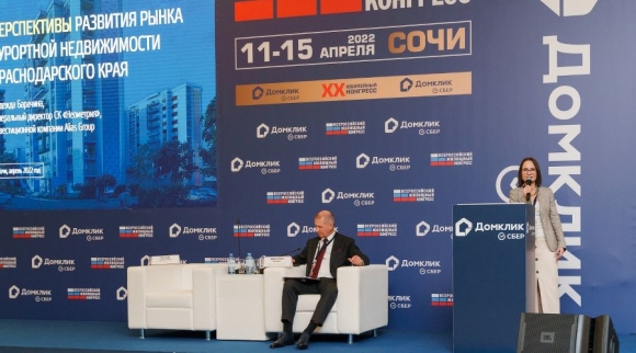 Вечный жанр: легенды и мифы об ипотеке и  доступности жилья