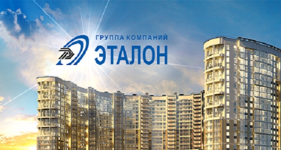 Группа «Эталон» объявляет операционные результаты за 1 квартал 2022 года