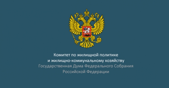 Вопросы безопасности лифтов рассмотрели в Государственной Думе