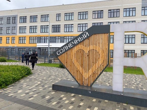 В Екатеринбурге есть школа, на которой отрабатывали применение российского ПО