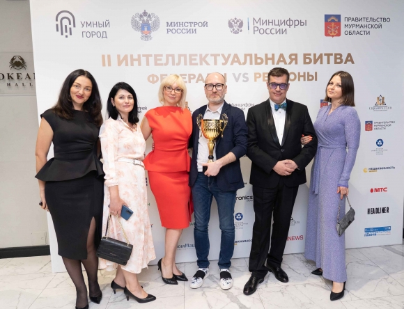 В «Умном городе» в Битве Федералы VS Регионы победило объединение!