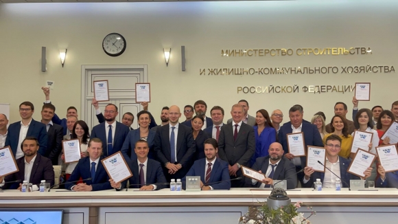 ТИМ-лидеры-2022 получили награды и дипломы в стенах Минстроя России