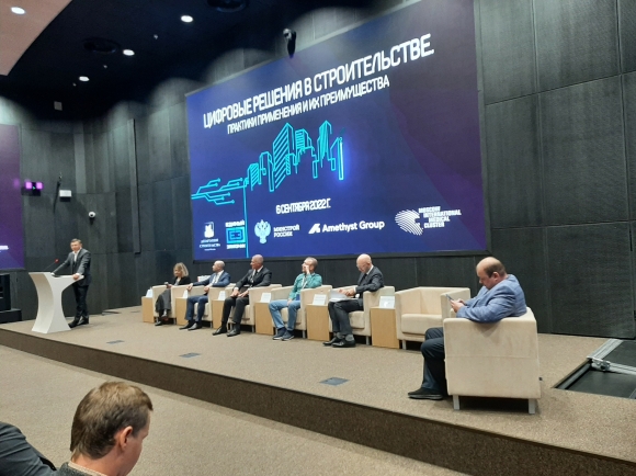 Информационное моделирование – не игрушка, а качественный экономический инструмент
