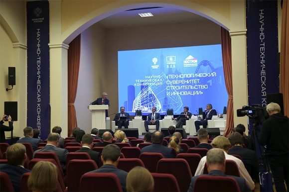 Качественное управление как залог технологического суверенитета отрасли