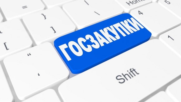 Количество несостоявшихся госзакупок выросло до 52%