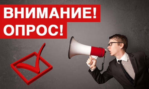 Октябрь тревоги нашей