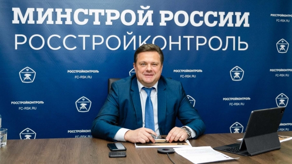 «РосСтройКонтроль» берет под контроль объекты госпрограммы «Строительство» и не только…