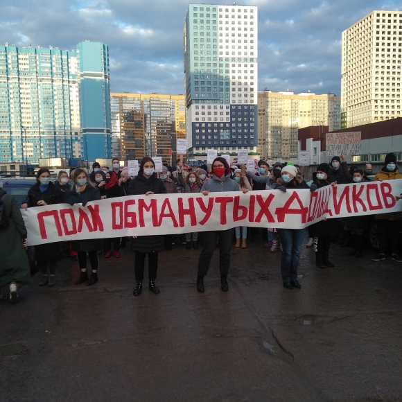 100 тысяч дольщиков и 1800 недостроев ждут «волшебного пинка» Генпрокуратуры