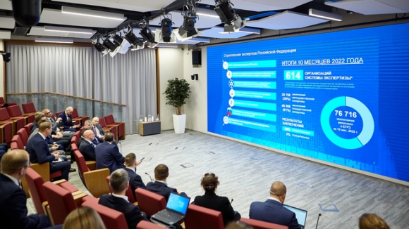 Цифровые продукты в сфере строительства  перейдут на «ГосТех»