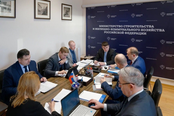 «НИЦ «Строительство» ждет  стратегическое развитие