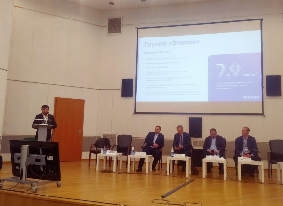 Группа «Эталон» представила цифровое будущее охраны труда в строительстве