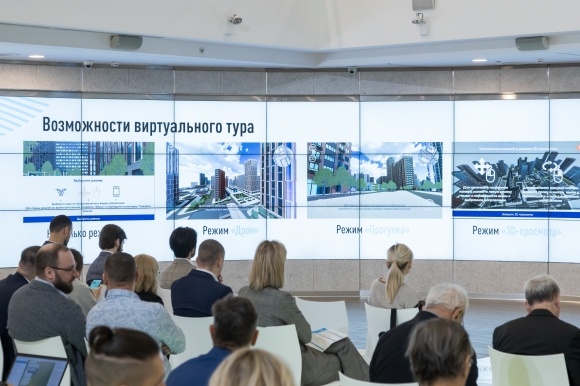 Как заставить «поумнеть» дом, квартал, город и страну?
