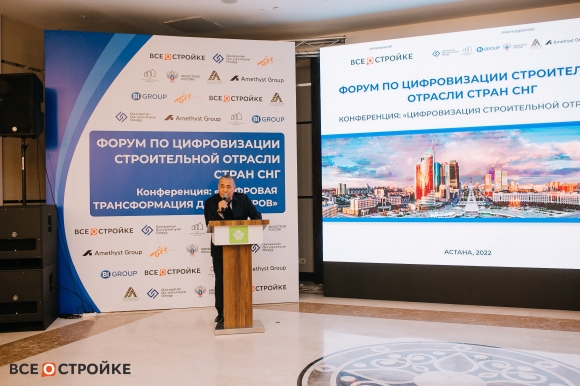 «Цифровые» проблемы у всех стран СНГ одинаковые – и решать их нужно вместе