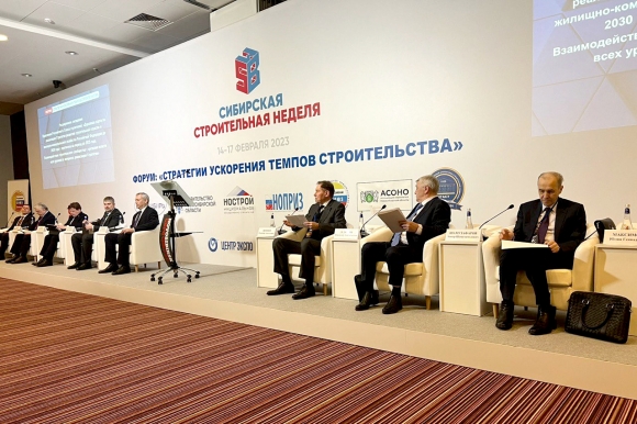 Минстрой сократит исчерпывающий перечень процедур еще на 101 позицию