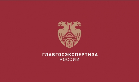 Переходный период в сметном нормировании: меняем сложившиеся уклады