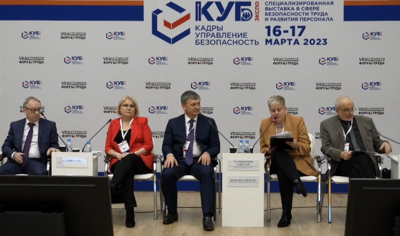 Работать придется по-новому: эксперты обсудили независимую оценку квалификаций