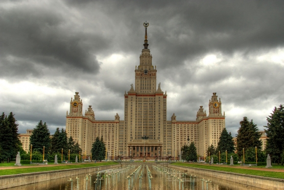 МГУ встает на капремонт