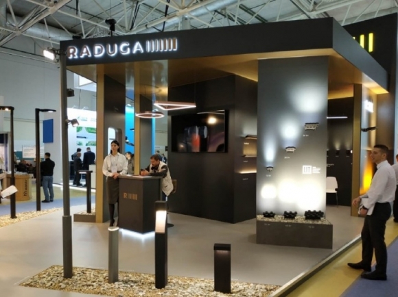 RosBuild расширяет площадь и демонстрирует тренды в строительной индустрии