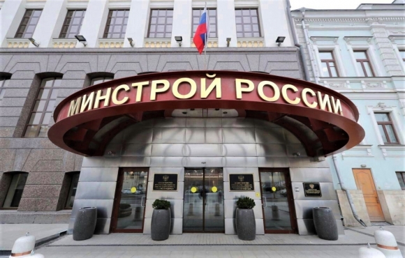 Законопроект о контроле за газовым оборудованием внесут в правительство до 15 мая