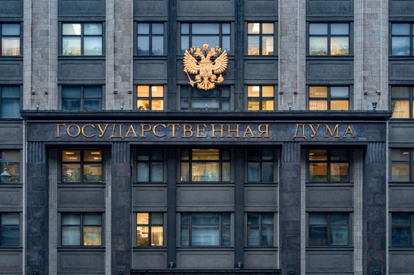 Госдума отклонила законопроект о стройсберкассах