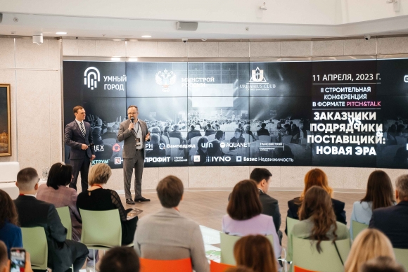 Девелоперы проголосовали за лучшие строительные проекты!