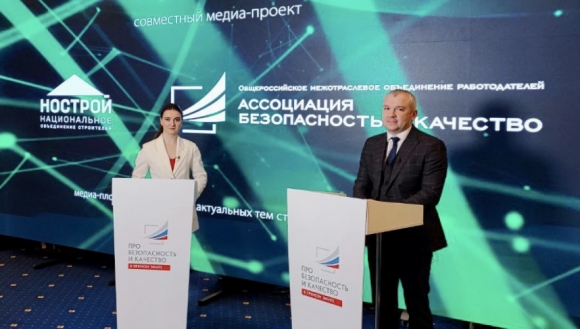 Трибуна для СРО: на Всероссийском Съезде НОСТРОЙ работала Медиа - площадка

