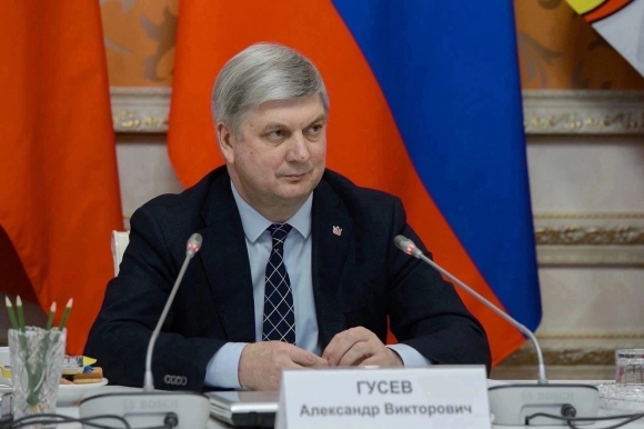 Под Воронежем планируют построить город-спутник