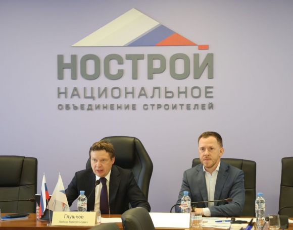 Каталог НОСТРОЙ трансформируется в  Реестр добросовестных производителей стройматериалов