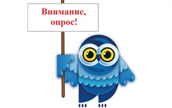 Внимание – ОПРОС! Власть облегчает жизнь и работу строителям?